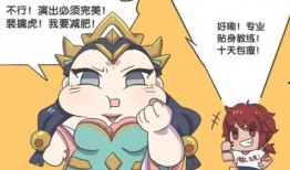 沉迷吃瓜小魔女免费阅读,免费阅读，揭秘娱乐圈幕后风云