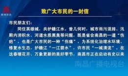 博德风彩最新爆料新闻报道,揭秘幕后真相，独家解读事件始末
