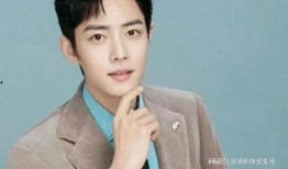 关于肖战最新爆料的新闻,最新爆料揭露惊人内幕